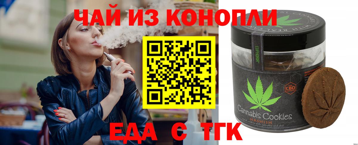 LSD-25 Калуга