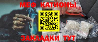 дживик Лесосибирск