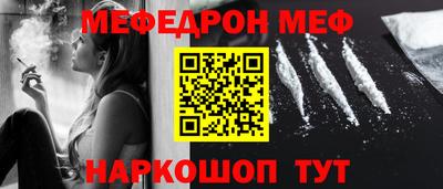 2c-b Ливны