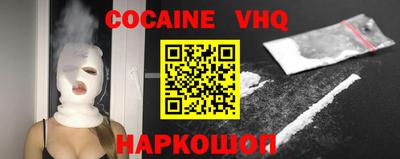 крисы Ликино-Дулёво