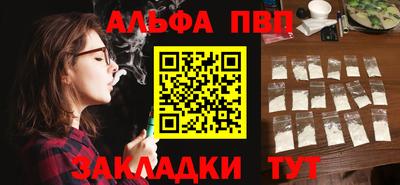 дживик Лесосибирск