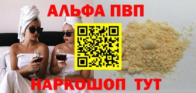 дживик Лесосибирск