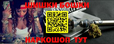 дживик Лесосибирск