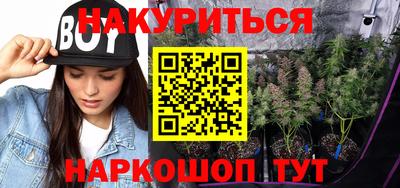 крисы Ликино-Дулёво