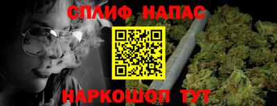 дживик Лесосибирск