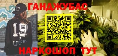 дживик Лесосибирск