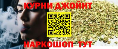 2c-b Ливны