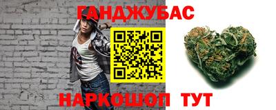 крисы Ликино-Дулёво