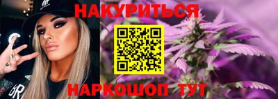 2c-b Ливны