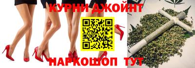 дживик Лесосибирск