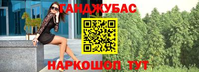 крисы Ликино-Дулёво
