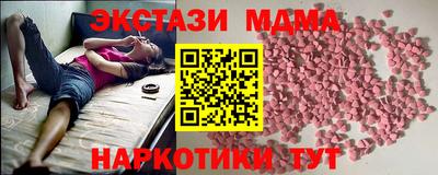 крисы Ликино-Дулёво