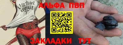 дживик Лесосибирск