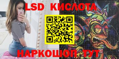 дживик Лесосибирск