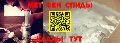 крисы Ликино-Дулёво