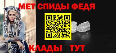 крисы Ликино-Дулёво