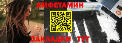 крисы Ликино-Дулёво