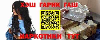 дживик Лесосибирск