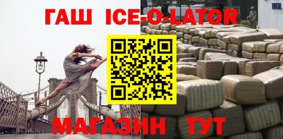 дживик Лесосибирск