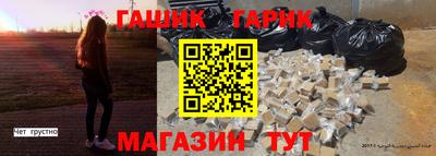 дживик Лесосибирск