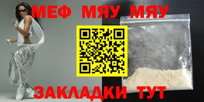 крисы Ликино-Дулёво