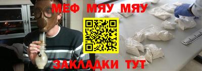 2c-b Ливны