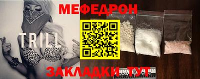 дживик Лесосибирск