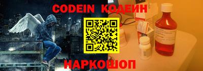 крисы Ликино-Дулёво