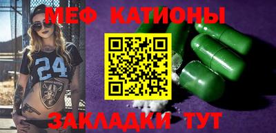 дживик Лесосибирск