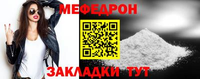 2c-b Ливны